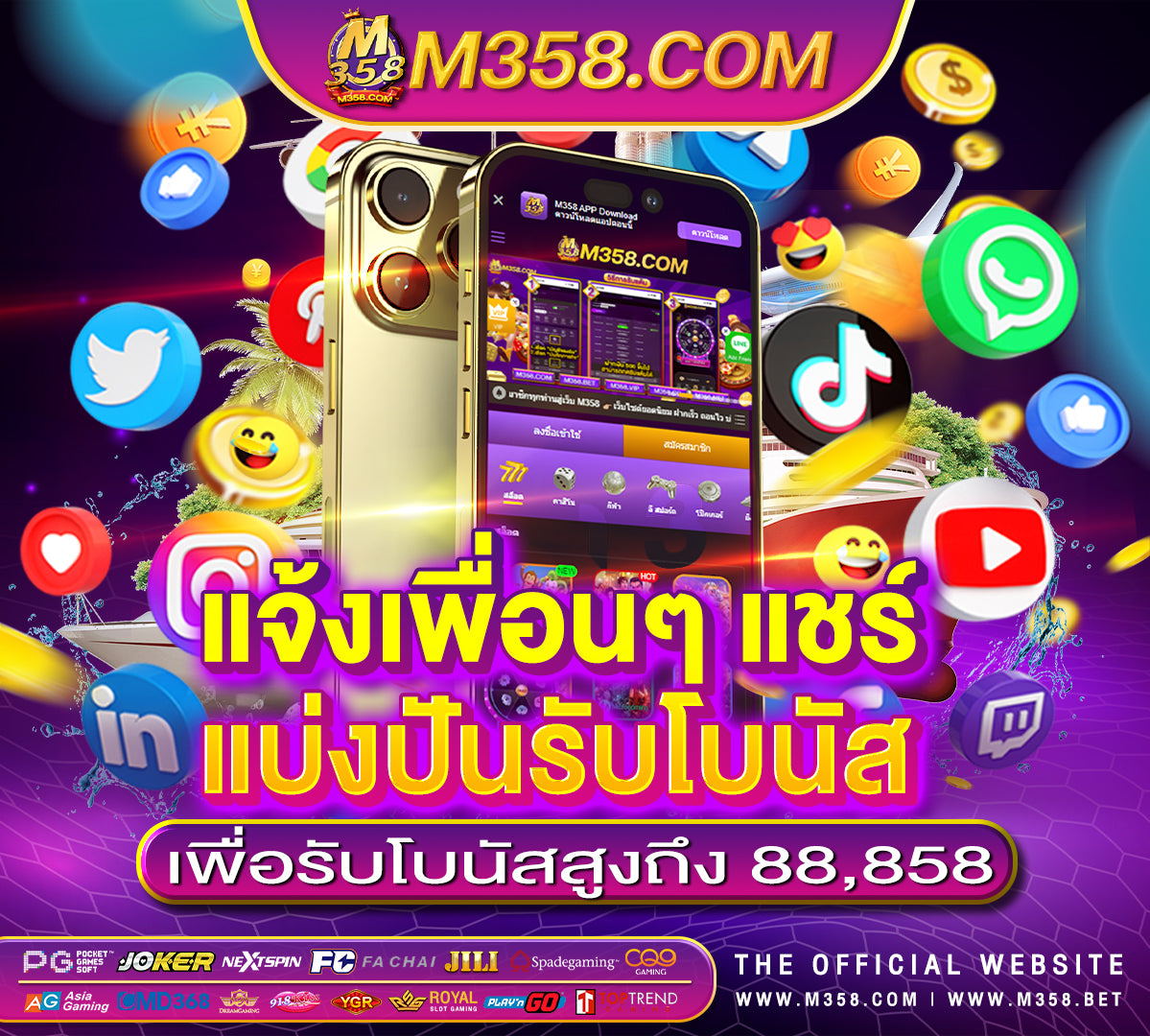 สมัครpg slot wallet pg slot สมัครด้วย วอ เลท